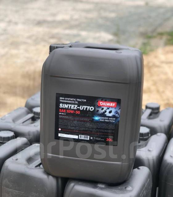 Масло гидротрансмиссионное Oilway Sintez UTTO 10W-30, GL-4, 20л ...