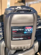 �����������. ����, �����������, �����������, �������� SAE: 30, 20,00��. ����