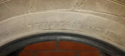 Dunlop SP 050. ������, 2020 ���, �/�, ����� 5 % ����