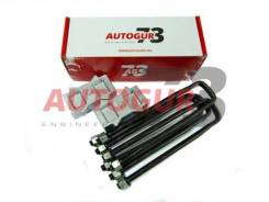    (/) 40    ,  Autogur73 [315195316340AL] 