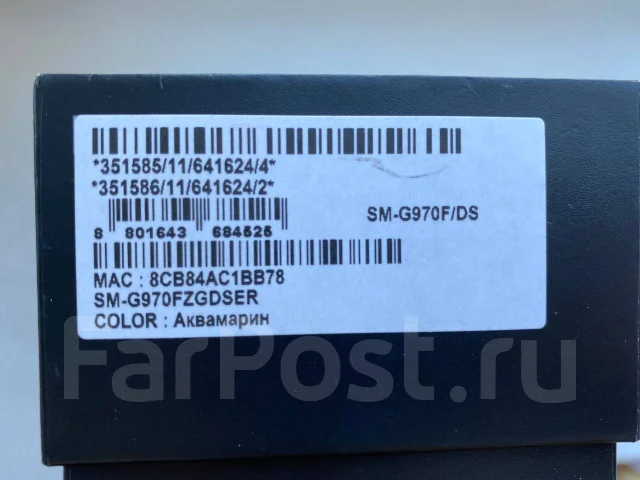 Samsung Galaxy S10e. �/�, 4G LTE, NFC ����