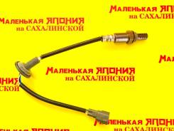 ������ ����������� 89465-0D150 Toyota ��������! �� ����������� 894650D150 ����
