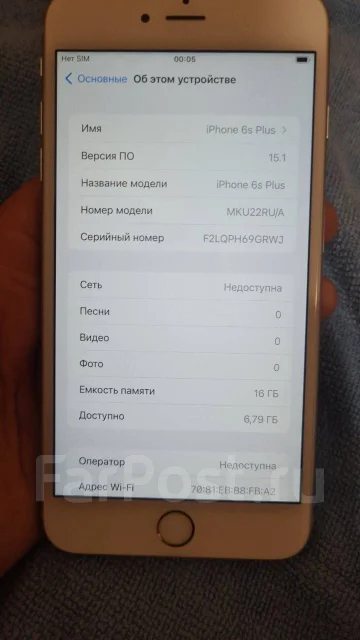 Apple iPhone 6 Plus. �/�, �����������, 4G LTE, NFC ����