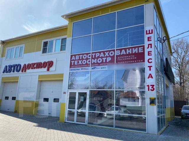 Автострахование осаго калуга