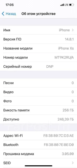 Apple iPhone Xs. �/�, �������, 4G LTE, 5G, ����������, NFC ����