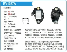 ��������� ���������� BMW 320, 528, 725, LAND Rover Freelander Mobiletron VRPR3617H ����