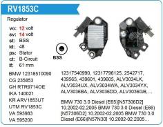 ��������� ���������� BMW 730 3.0 Diesel (E65)[N57306D2] 10.2002-02.2005, BSS UTM RV1853C ����
