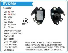 ��������� ���������� BMW 116i 1.6 E87 2004-2007 UTM RV1256A ����
