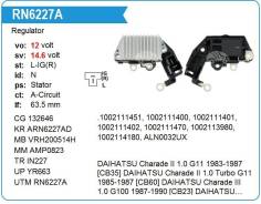 ��������� ���������� Daihatsu Charade III 1.0 Turbo G100 UTM RN6227A ����