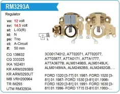 ��������� ���������� FORD 1925, NEW Holland 3415, 12V UTM RM3293A ����