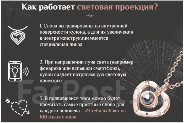Слова Девушке На Новый Год