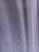 Bridgestone. 5.5x16", �� 150���. ����