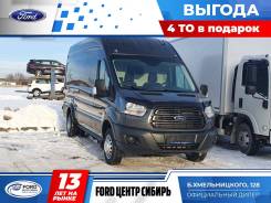 Ford transit цельнометаллический фургон