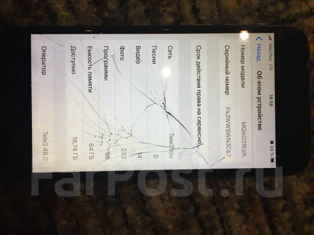 Apple iPhone 8. �/�, ������ ����