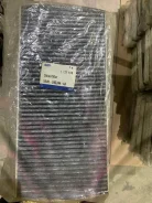 ������ ������ �������� XS4H19G244AA ����