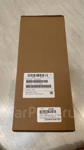 Apple MacBook Air 13 2020 MGNE3. 13.3", ��� 8 ��, ���� 512���, WiFi: 1, Bluetooth: 1, ����������� �� 18��. ����
