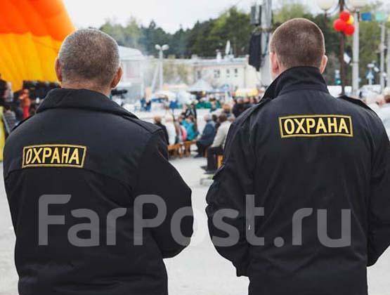 Охранник на производственную площадку, работа в ООО ДСК в Находке