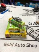 Bkrgas ����� ��������� NGK 7987 ����