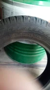 Cordiant Polar 2. ������, ��� �����, �/�, ����� 40�% ����