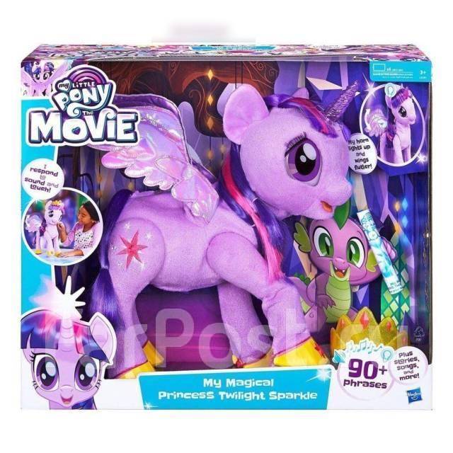 Май Литл Пони (My Little Pony) Игрушка пони мини Магический сюрприз - amurliman.ru