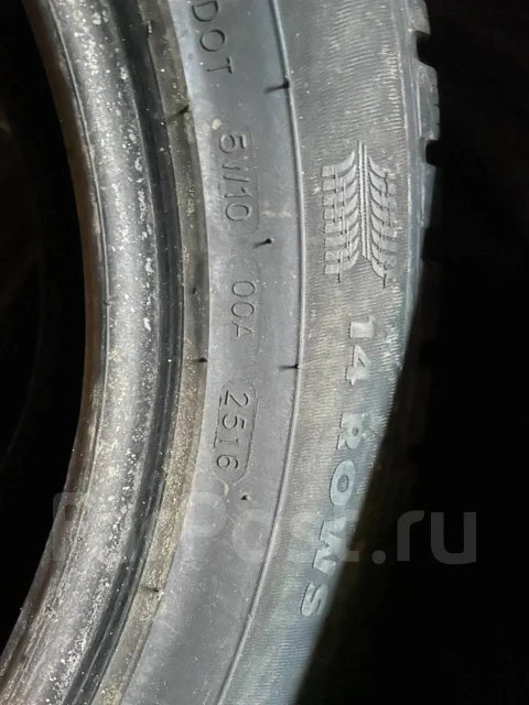 Accelera 651. ������, ����������, 2016 ���, �/�, ����� 50 % ����