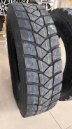 Copartner CP269. �����������, 2021 ���, ����� ����