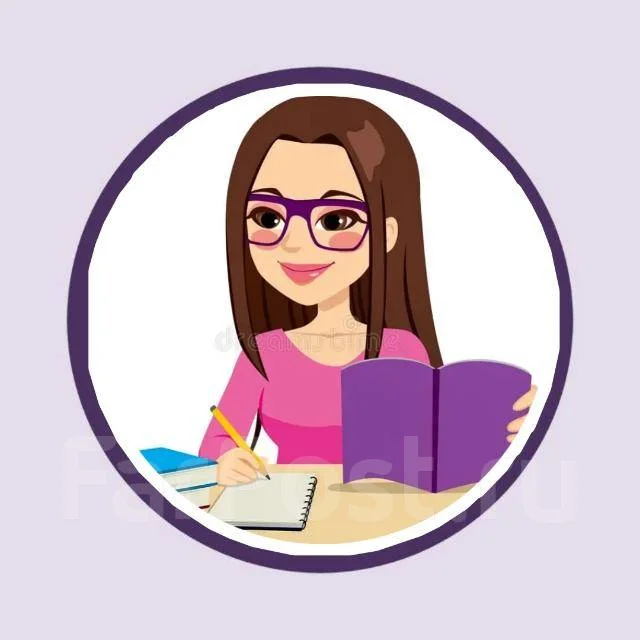 Помощь студентам в написании всех видов работ в Хабаровске