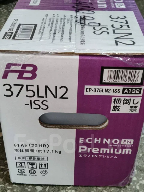 FB Echno. 61��.�., L2, 610��., ��������, ������������ ������. ��� ����� �� ���������� ����