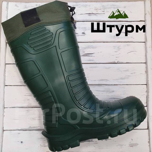 Сапоги мужские рыбацкие зимние ЭВА с антипрокольной вставкой до -55С ...