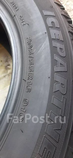 Bridgestone Ice Partner. �����������, �/�, ����� 10 % ����