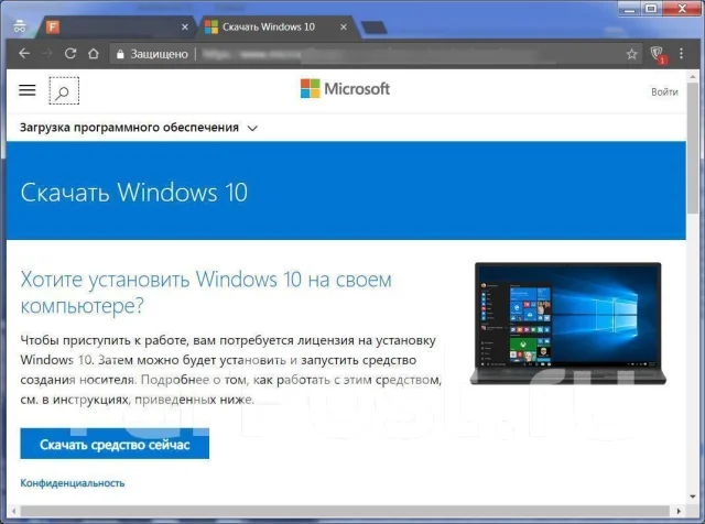 Microsoft Windows 10. ����