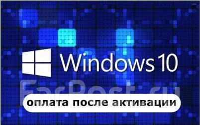 Microsoft Windows 10. ����