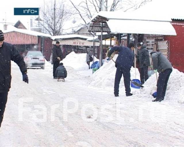 Уссурийск разни робочи