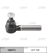 ���������� ������� CTR CE0773 (CET-158) CE0773 CTR CE0773 ����