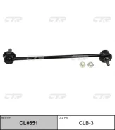 ���� ������������� �����. ����. L/R (������ ���. CLB-3) CL0651 CTR CL0651 ����