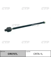 ���� ������� CTR CR0707L (CRTA-1L) CR0707L CTR CR0707L ����