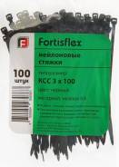   Fortisflex  3*100 (100) 