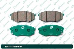  G-brake GP-11299 GP11299 