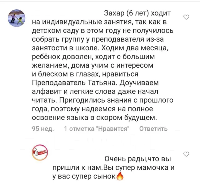 ���������� ����. ����