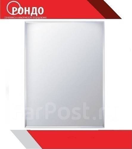 Зеркало (600*800), в наличии. Цена: 2 960₽ во Владивостоке