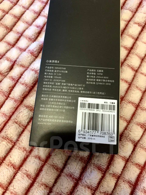 Xiaomi Mi Band 4 ����