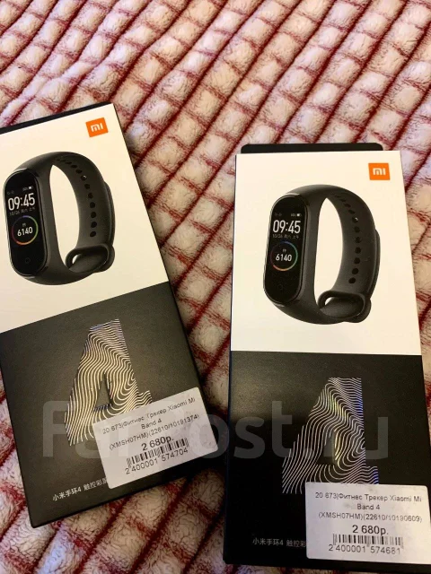 Xiaomi Mi Band 4 ����