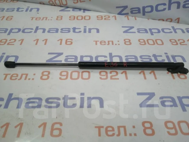 ����������� ������ ��������� BMW BMW 3-Series, E36, E36/2, E36/2C, E36/3, E36/4, E36/5, E46/2, E46/2C, E46/3, E46/4, E46/5 51248171158 ����
