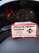 ������ �������� Zikmar Z22403R Z22403R ����