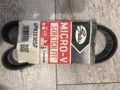  Gates 6PK1030SF 