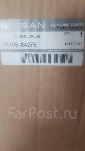 Гидроблок, блок клапанов JF015, JF015E RE0F11A Nissan купить в ...