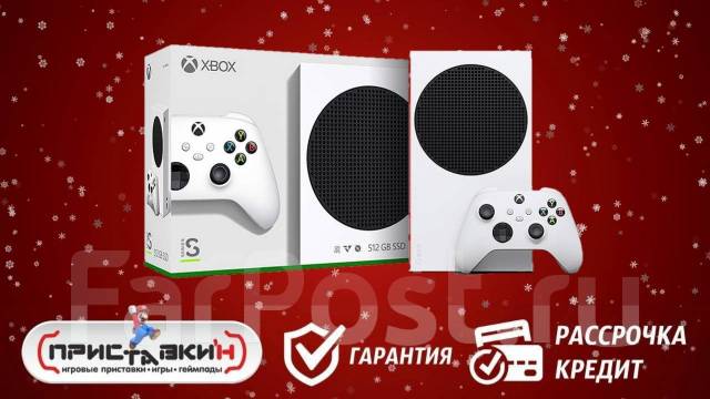 Microsoft Xbox Series S ����