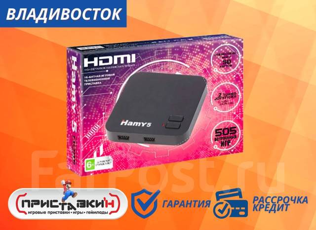 Hamy 5 hdmi видео обзор