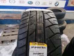Dunlop SP Sport 600. ������, �����. ��� ����� �� ������ ����