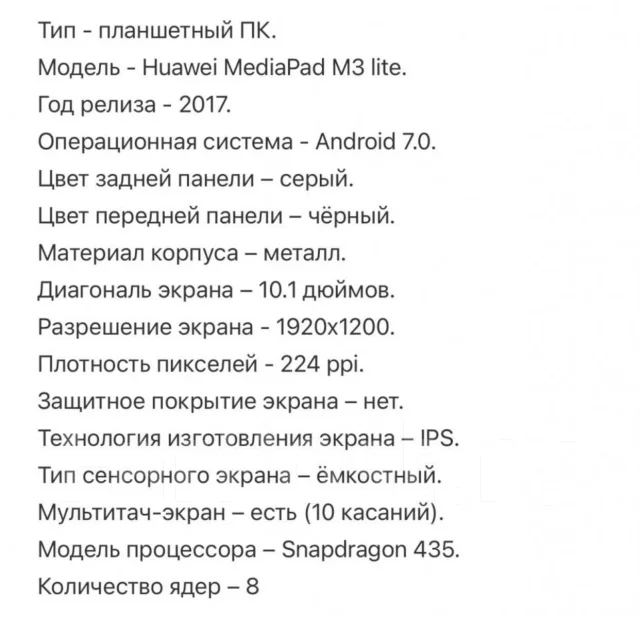 Huawei ����
